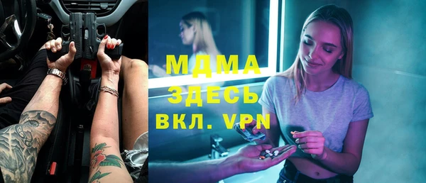 jwh Майский
