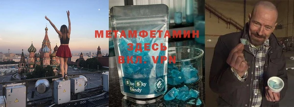 PSILOCYBIN Дмитров