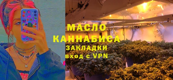 PSILOCYBIN Дмитров