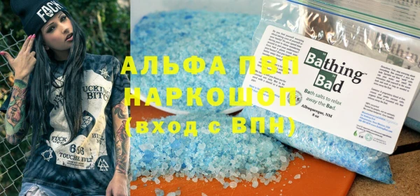 PSILOCYBIN Дмитров