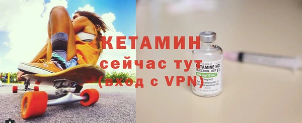 PSILOCYBIN Дмитров