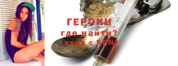 меф Дмитриев