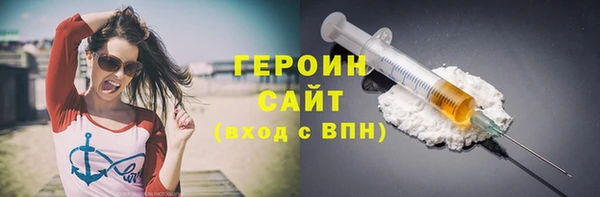 меф Дмитриев
