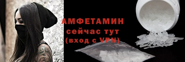 PSILOCYBIN Дмитров