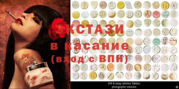 меф Дмитриев