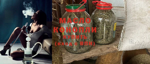 кокаин перу Надым