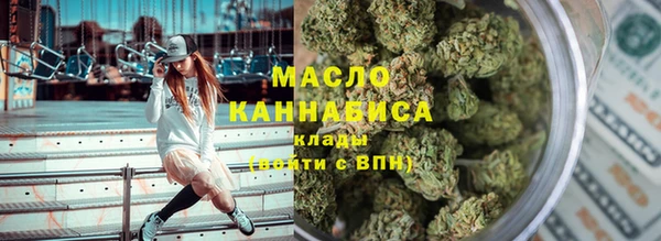 гидра Краснотурьинск