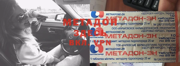 PSILOCYBIN Дмитров