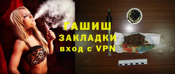 меф Дмитриев