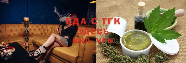 PSILOCYBIN Дмитров